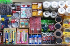 100円ショップの卸問屋として愛知県一宮市で1985年創業、30年の実績